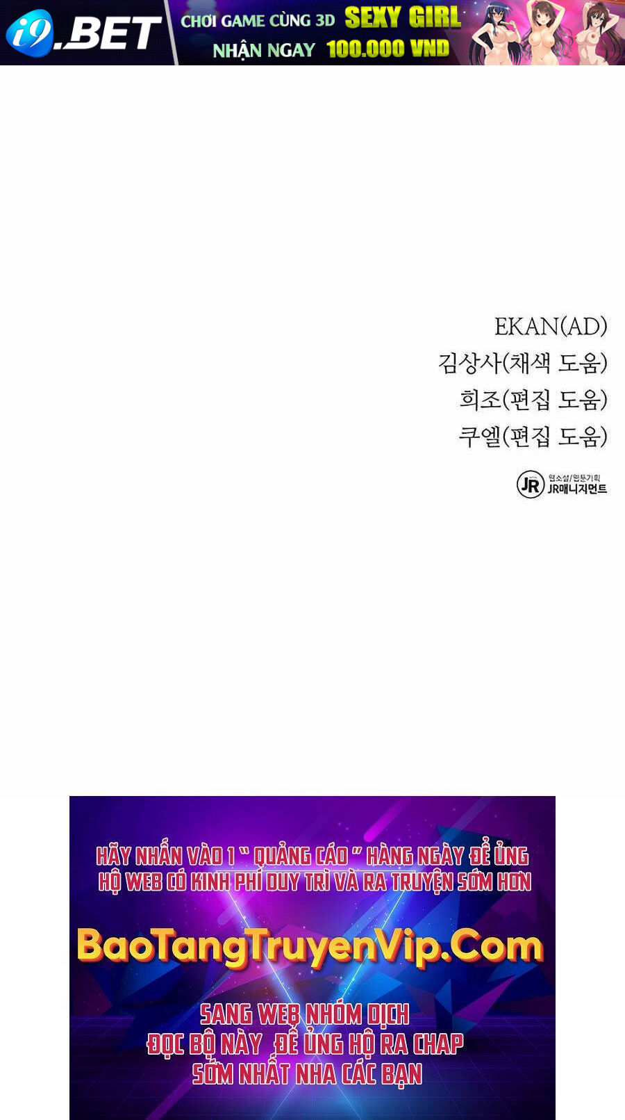 Đi Săn Tự Động Bằng Phân Thân - Chapter 100 - Page 155