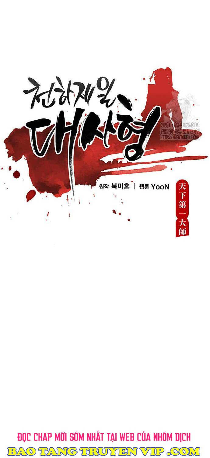Thiên Hạ Đệ Nhất Đại Sư Huynh - Chapter 91 - Page 13