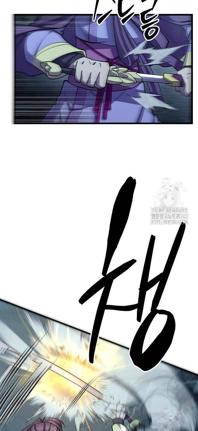 Thiên Hạ Đệ Nhất Đại Sư Huynh - Chapter 91 - Page 17