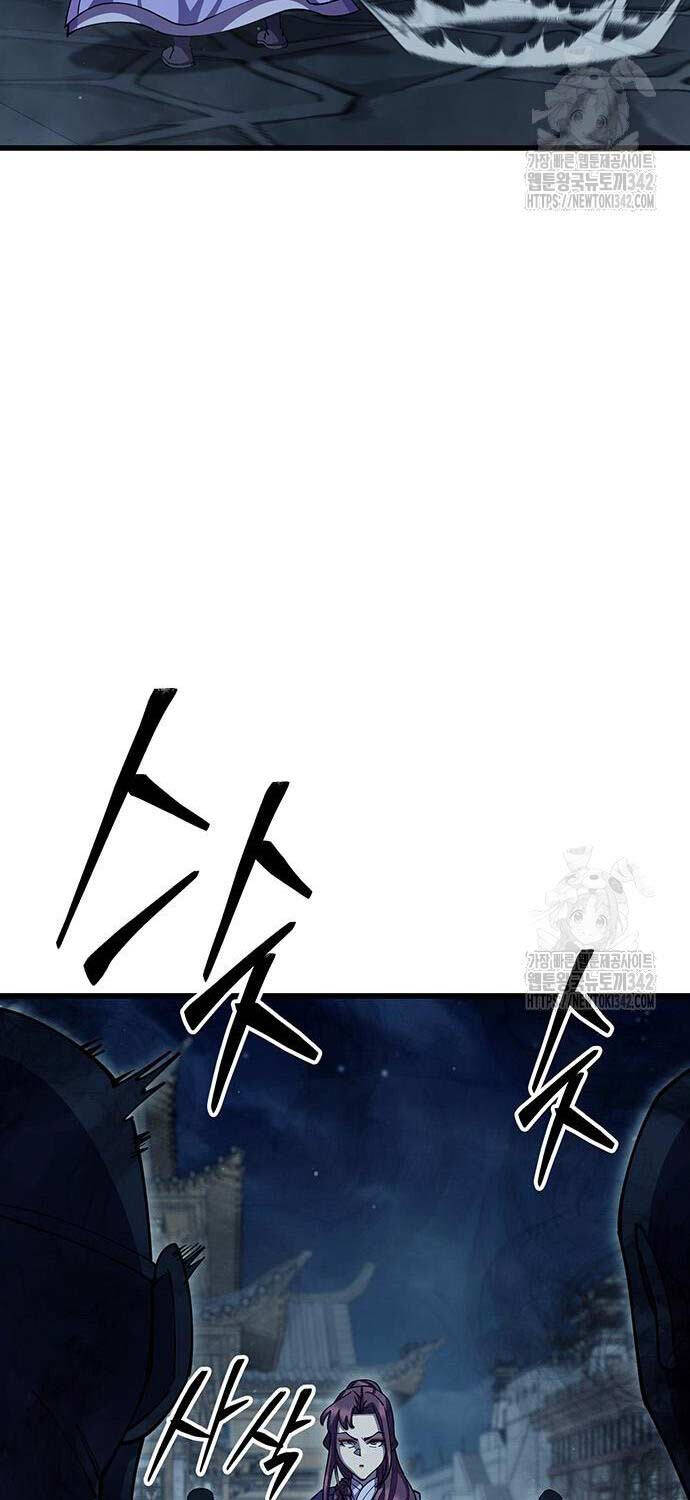 Thiên Hạ Đệ Nhất Đại Sư Huynh - Chapter 91 - Page 40