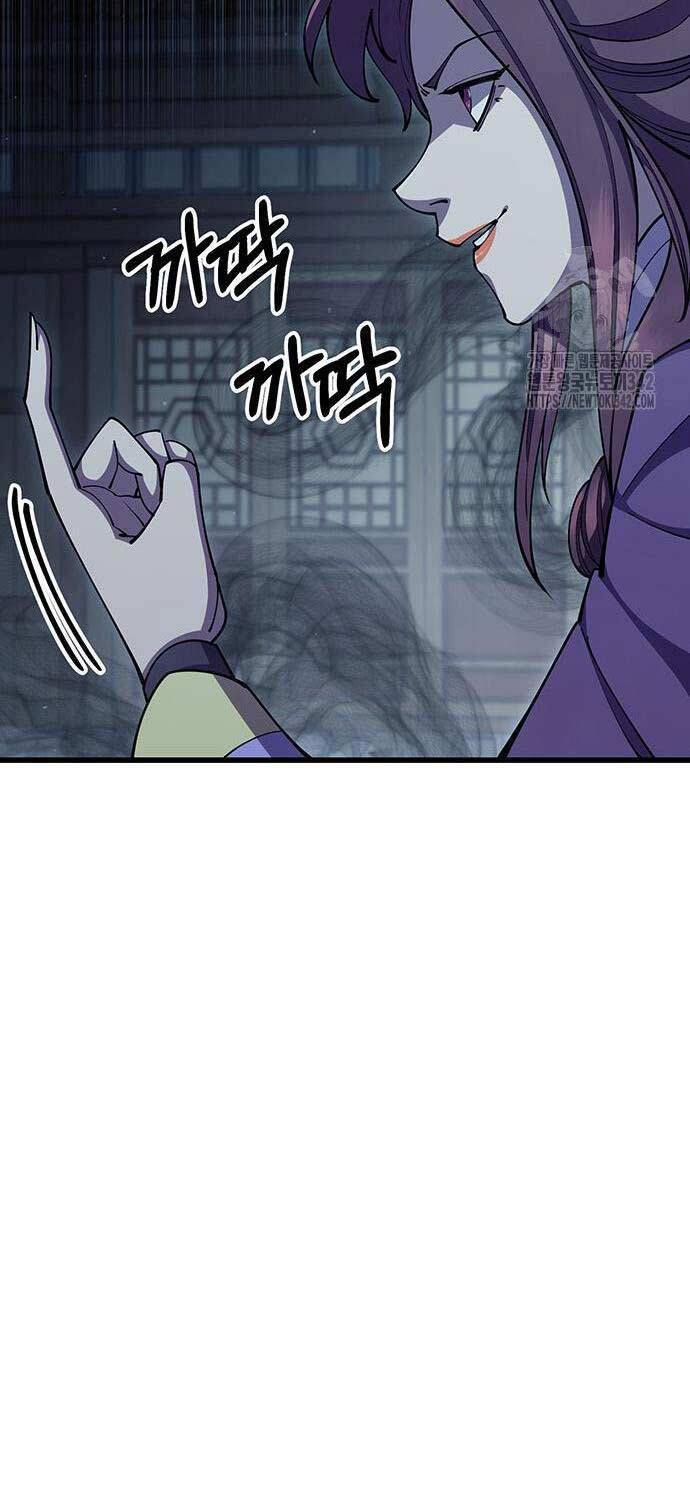 Thiên Hạ Đệ Nhất Đại Sư Huynh - Chapter 91 - Page 42