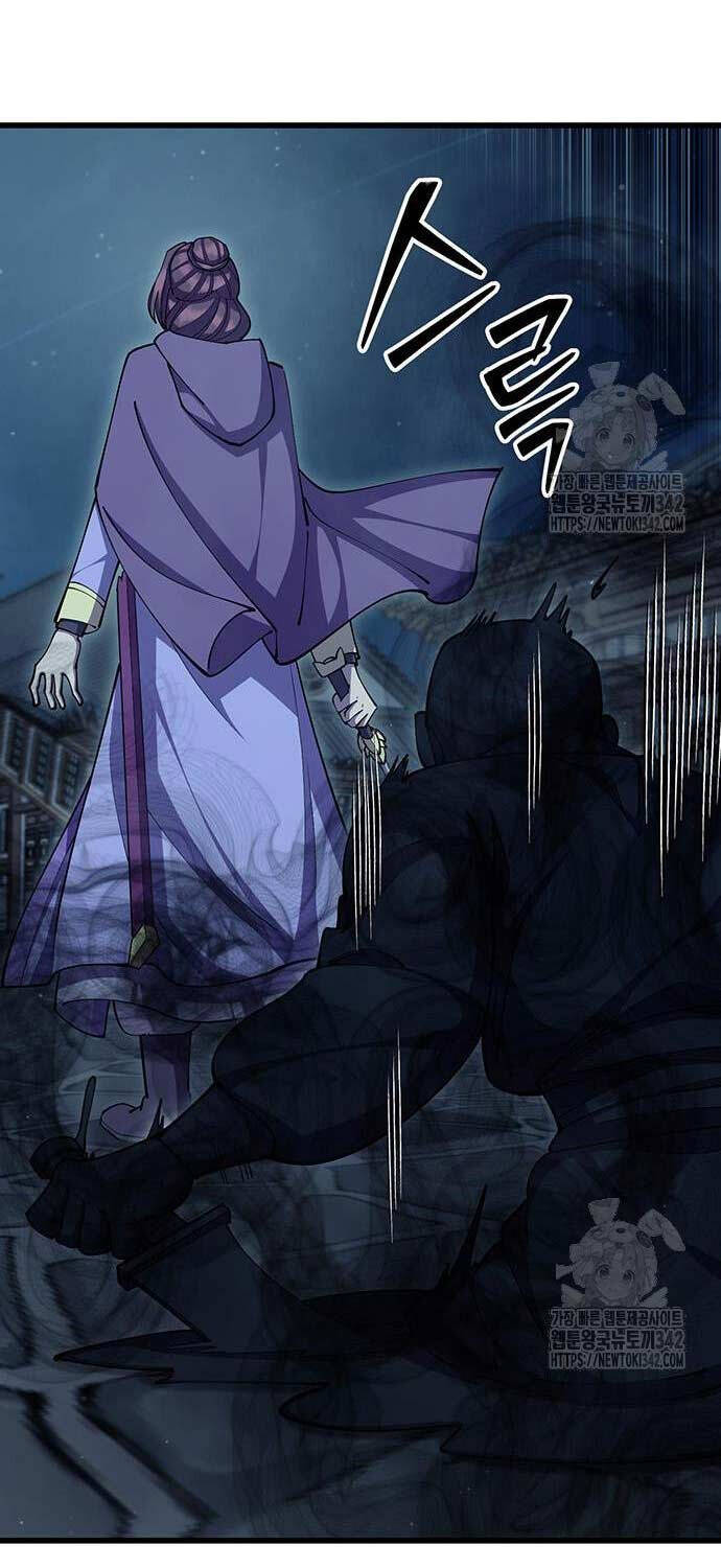 Thiên Hạ Đệ Nhất Đại Sư Huynh - Chapter 91 - Page 43