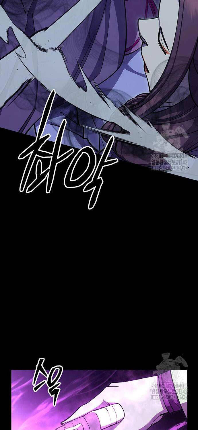 Thiên Hạ Đệ Nhất Đại Sư Huynh - Chapter 91 - Page 65