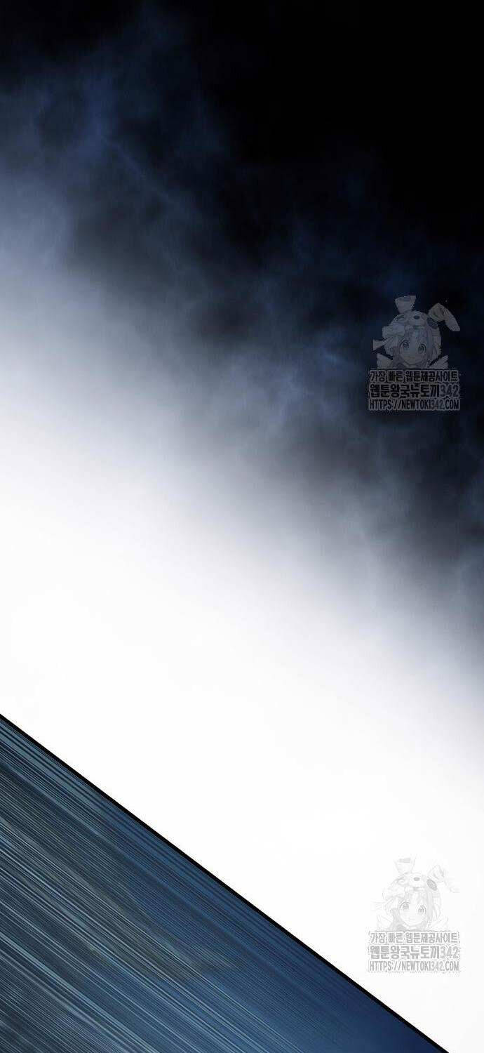 Thiên Hạ Đệ Nhất Đại Sư Huynh - Chapter 91 - Page 71