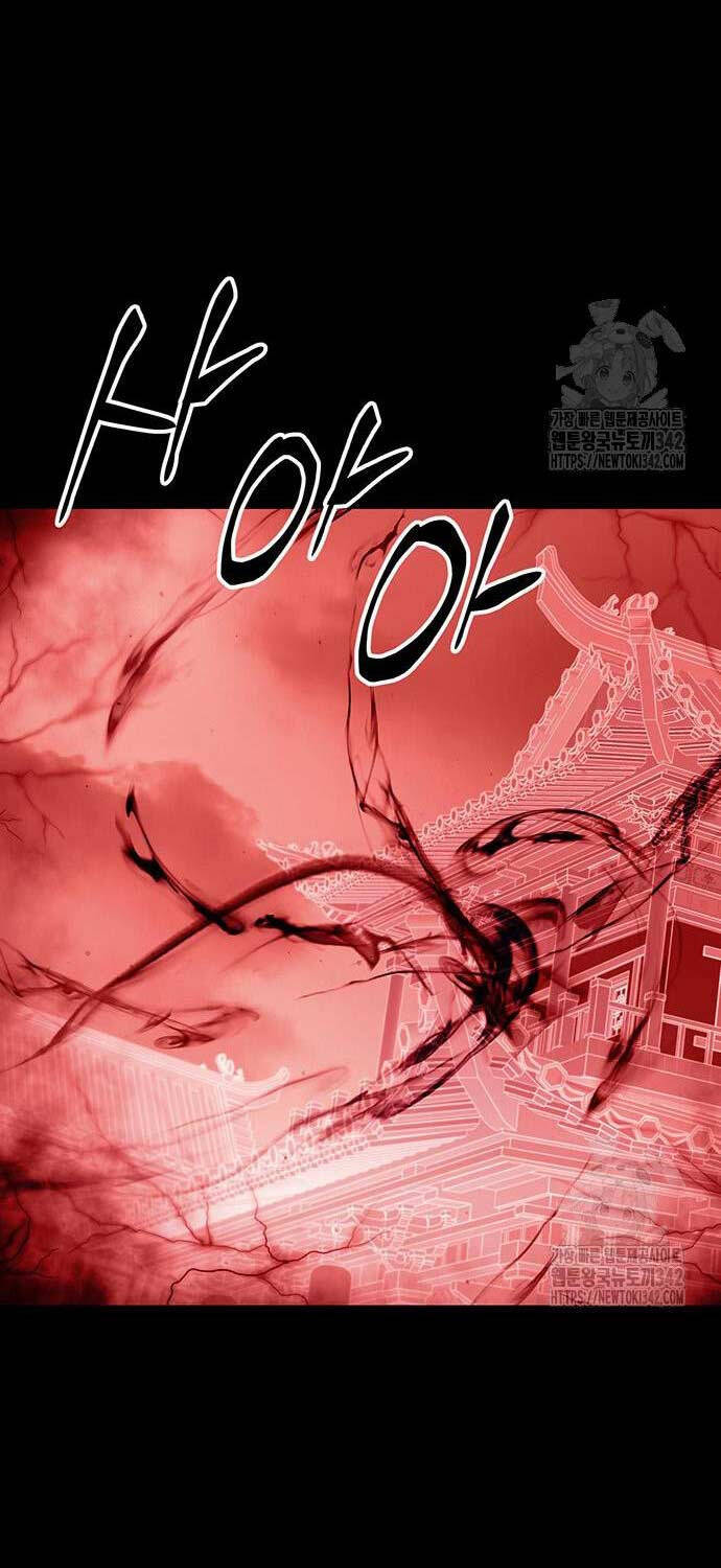 Thiên Hạ Đệ Nhất Đại Sư Huynh - Chapter 91 - Page 77