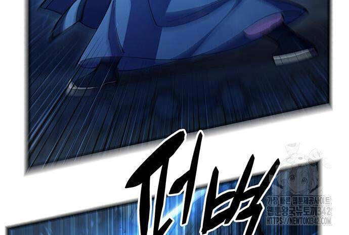 Thiên Hạ Đệ Nhất Đại Sư Huynh - Chapter 91 - Page 90