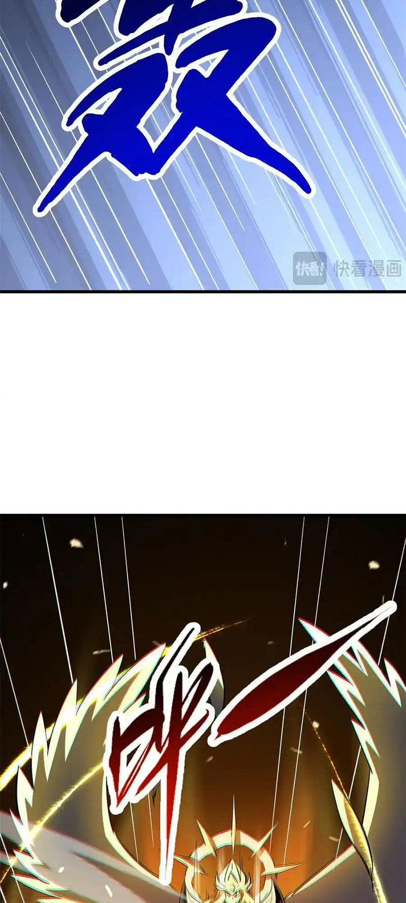 Siêu Cấp Thần Cơ Nhân - Chapter 242 - Page 33