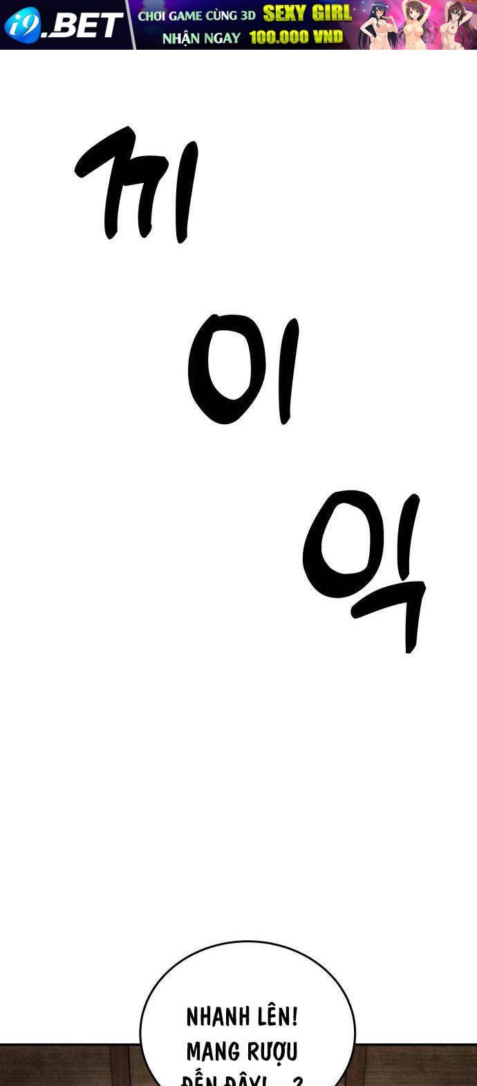 Tay Súng Chinh Phục Võ Lâm - Chapter 17 - Page 77