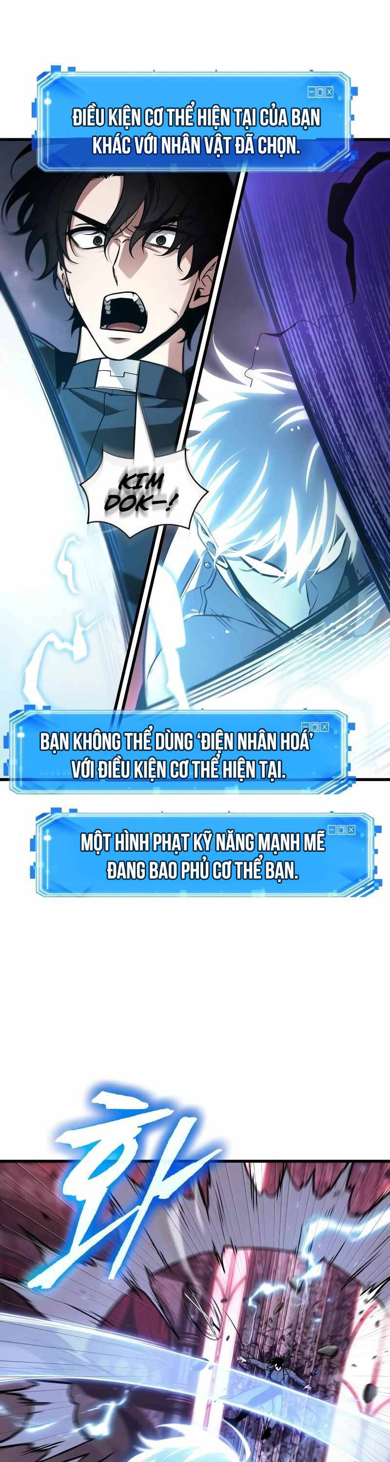 Toàn trí độc giả - Omniscient Reader - Chapter 216 - Page 13