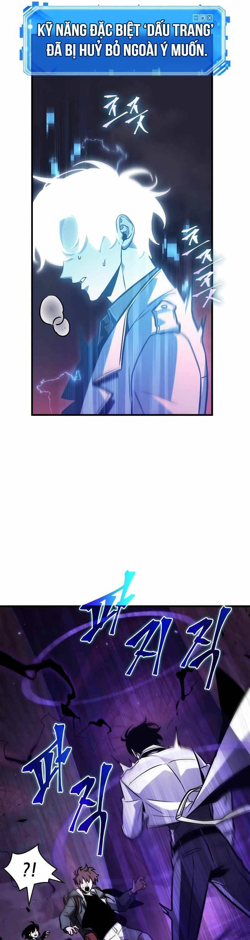 Toàn trí độc giả - Omniscient Reader - Chapter 216 - Page 22