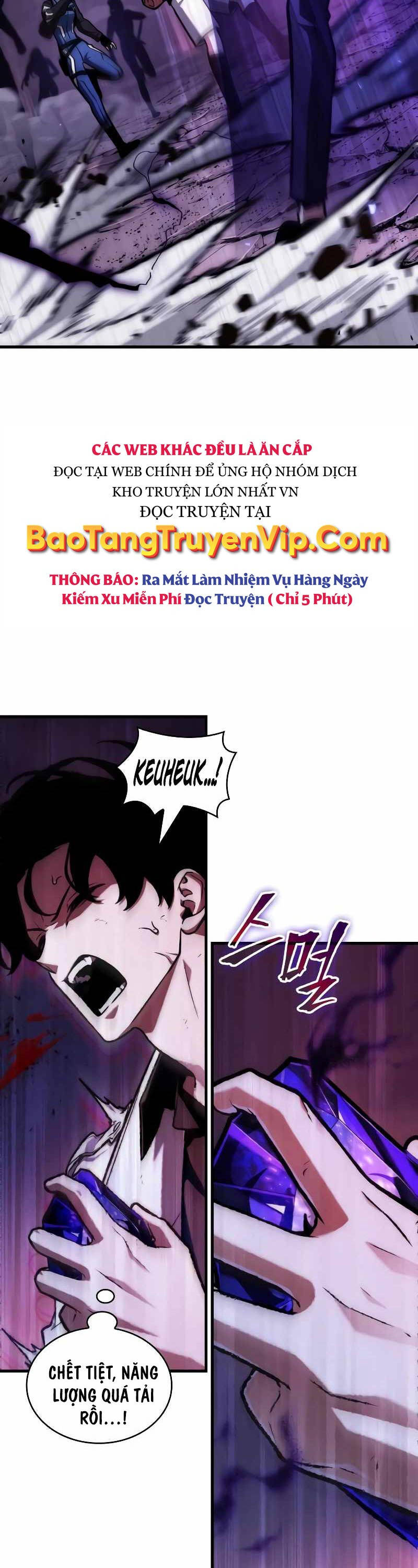 Toàn trí độc giả - Omniscient Reader - Chapter 216 - Page 23