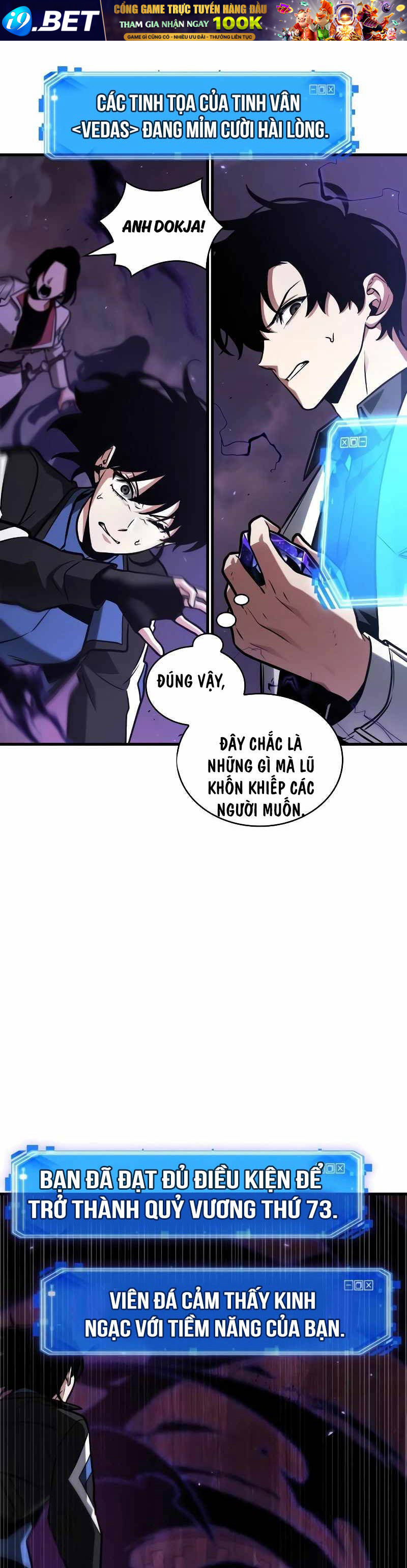 Toàn trí độc giả - Omniscient Reader - Chapter 216 - Page 25