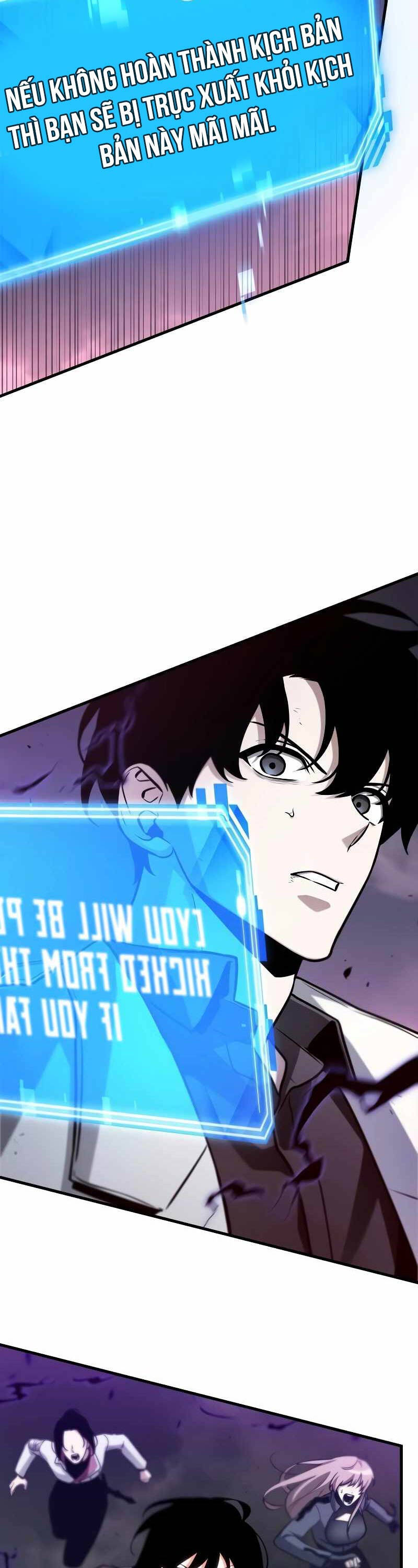 Toàn trí độc giả - Omniscient Reader - Chapter 216 - Page 28