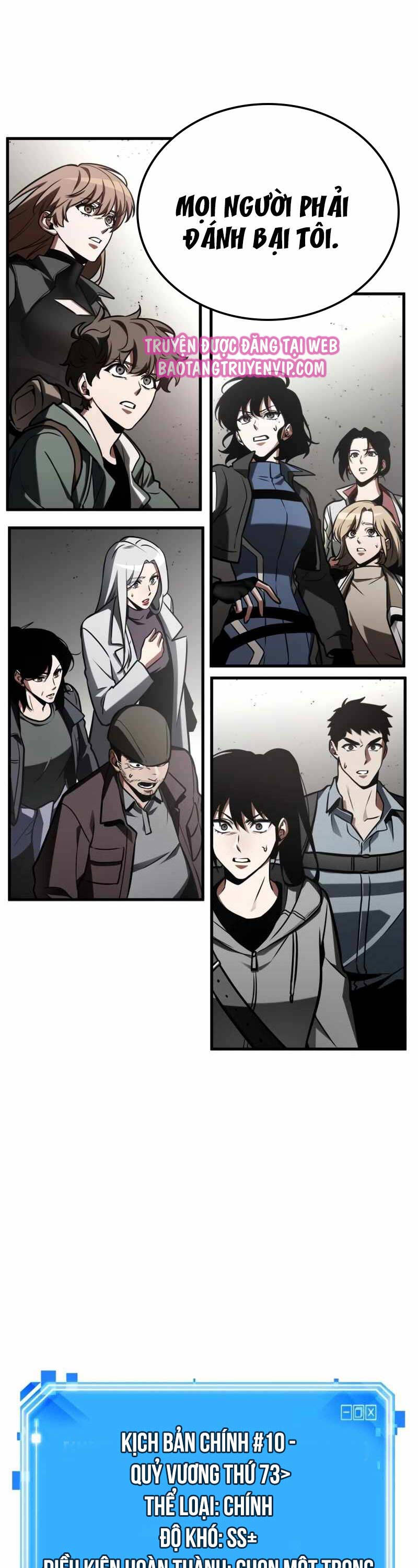 Toàn trí độc giả - Omniscient Reader - Chapter 217 - Page 20