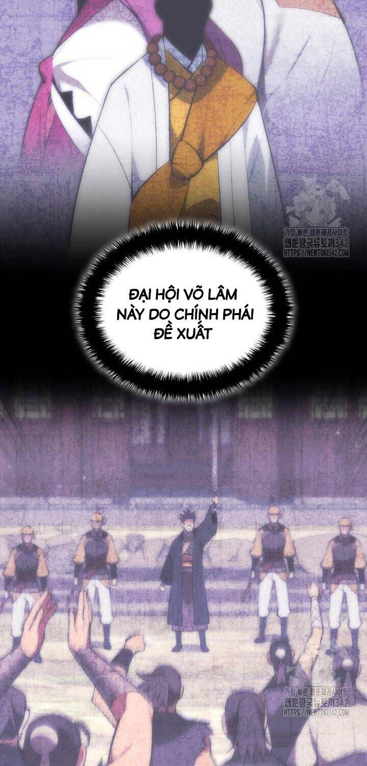 Học Giả Kiếm Sĩ - Chapter 126 - Page 23