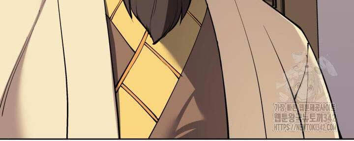 Học Giả Kiếm Sĩ - Chapter 126 - Page 56