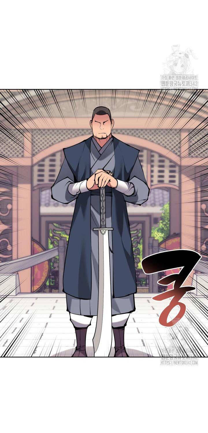 Học Giả Kiếm Sĩ - Chapter 126 - Page 82