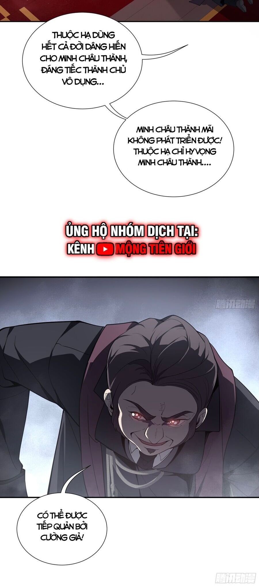 Ta Ký Kết Khế Ước Với Chính Mình - Chapter 11 - Page 12