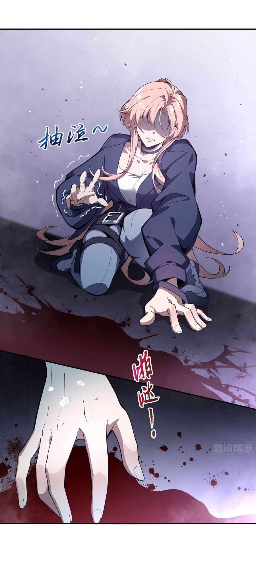 Ta Ký Kết Khế Ước Với Chính Mình - Chapter 11 - Page 13