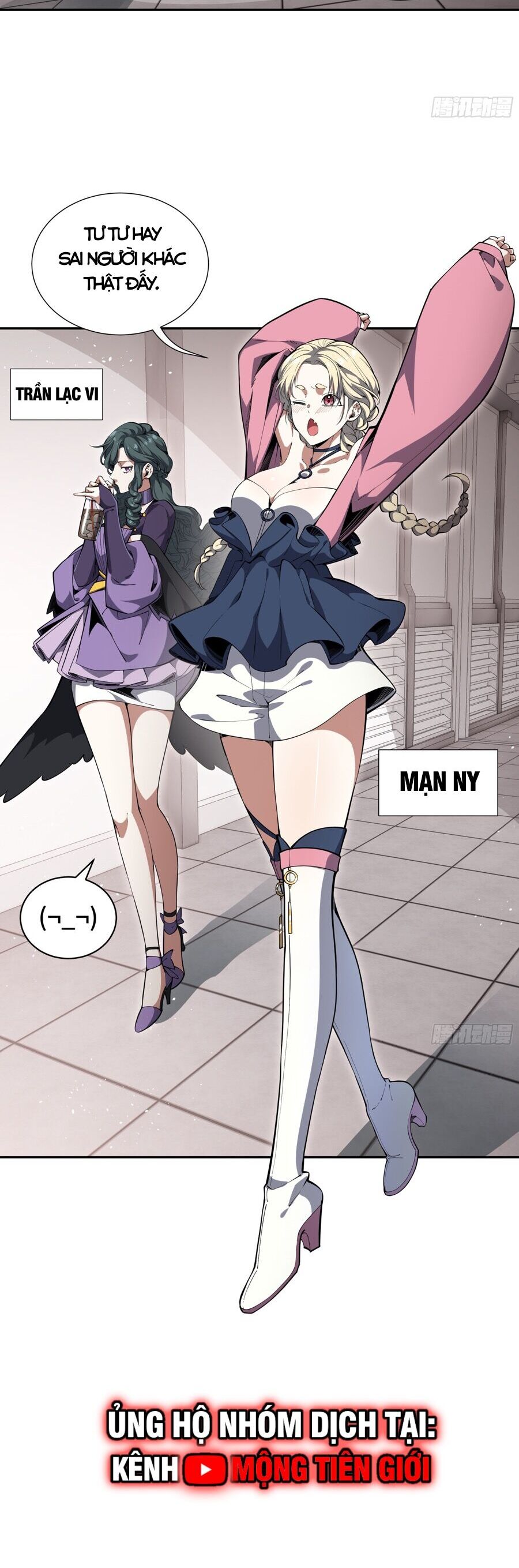 Ta Ký Kết Khế Ước Với Chính Mình - Chapter 11 - Page 32