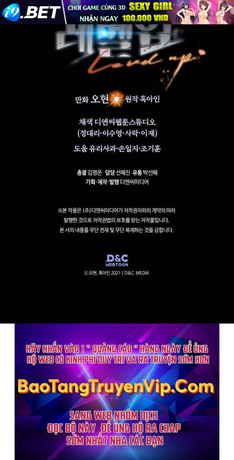 Thăng Cấp Cùng Thần - Chapter 119 - Page 111