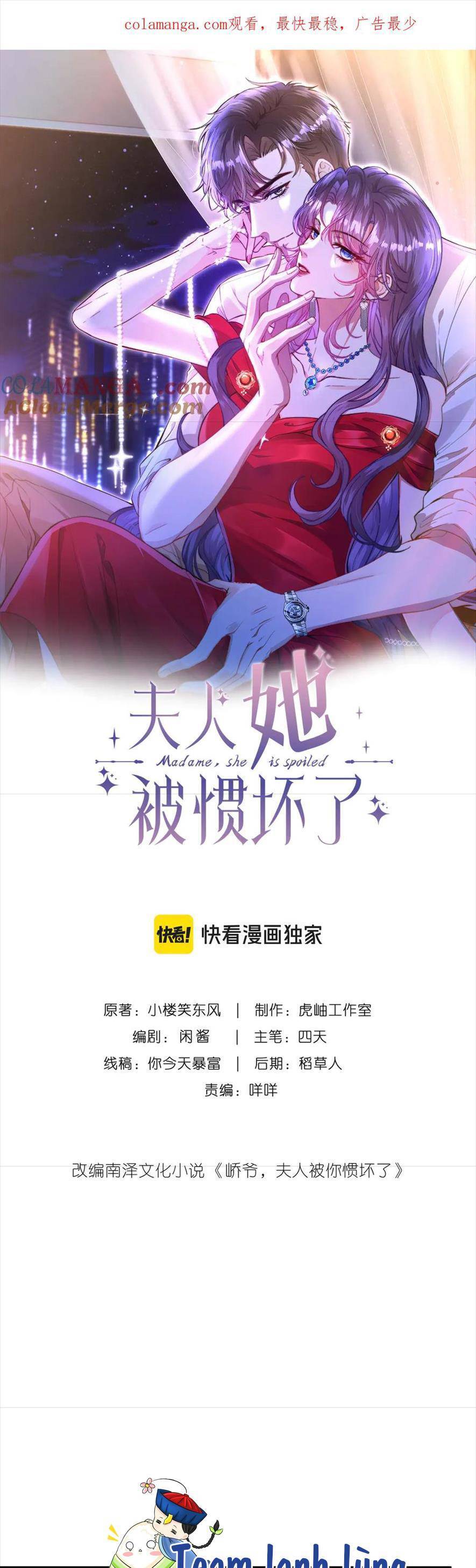 Kiều Gia Phu Nhân Bị Ngài Chiều Hư Rồi! - Chapter 45 - Page 3