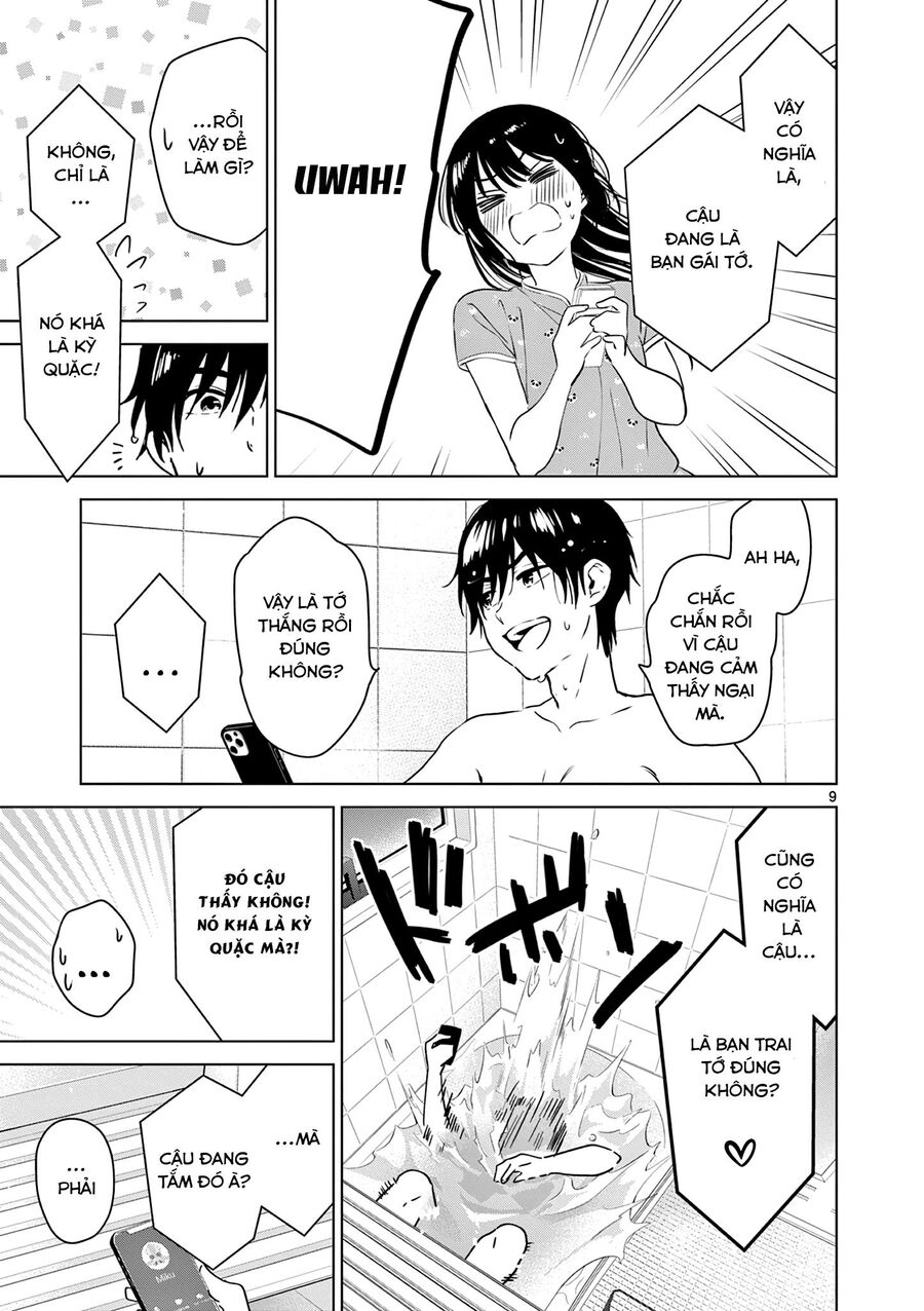 Aishiteru Game Wo Owarasetai - Chapter 33 - Page 7