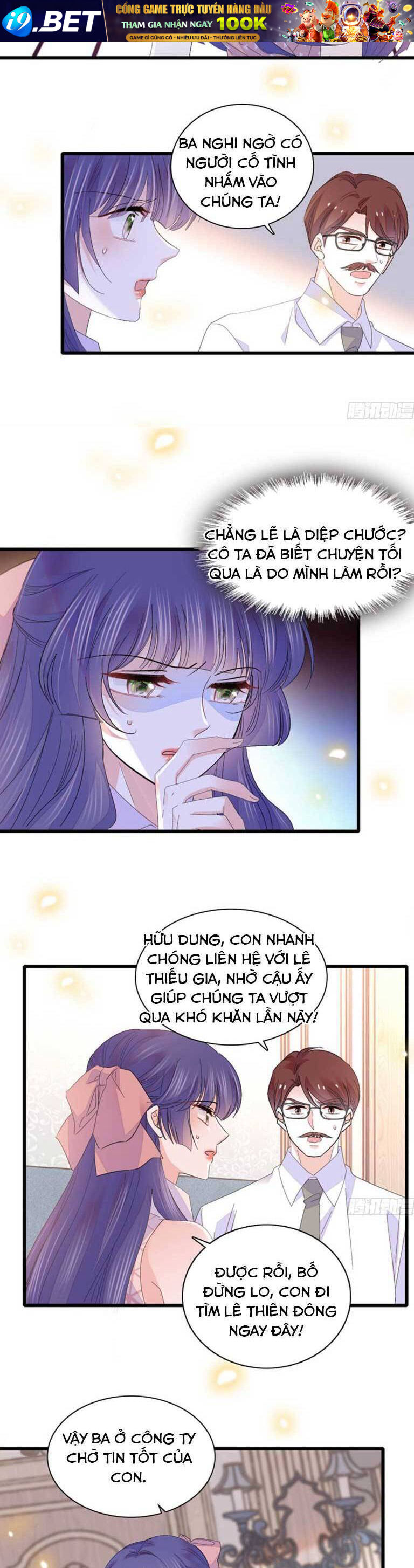 Thiên Kim Toàn Năng Bá Khí Ngút Trời Chapter 110 - Trang 17