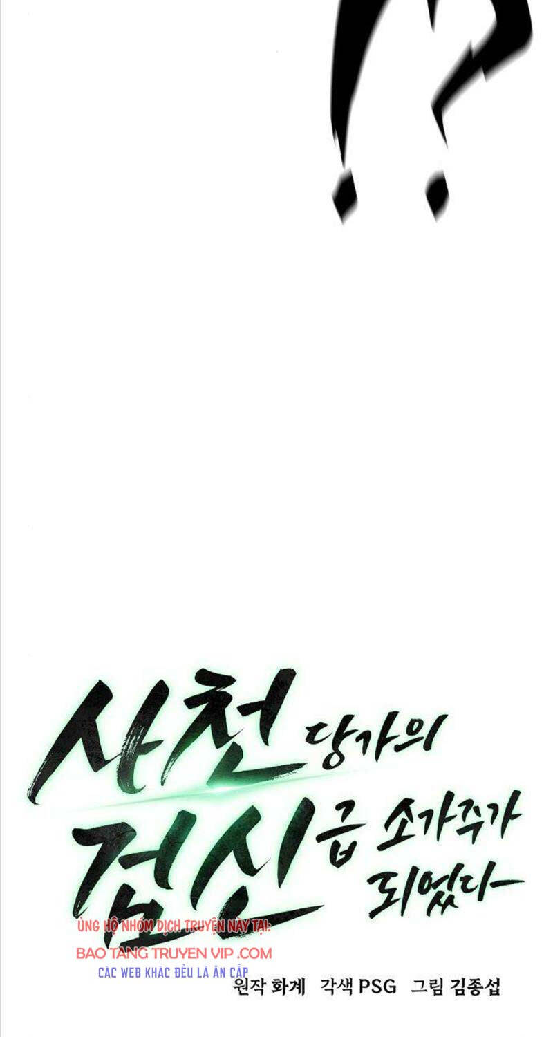 Tiểu Gia Chủ của Tứ Xuyên Đường Gia trở thành Kiếm Thần - Chapter 26 - Page 12