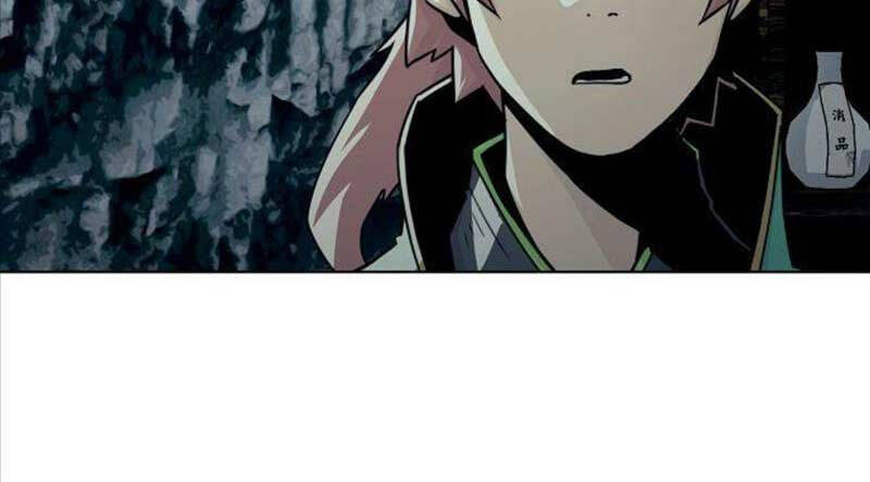 Tiểu Gia Chủ của Tứ Xuyên Đường Gia trở thành Kiếm Thần - Chapter 26 - Page 39