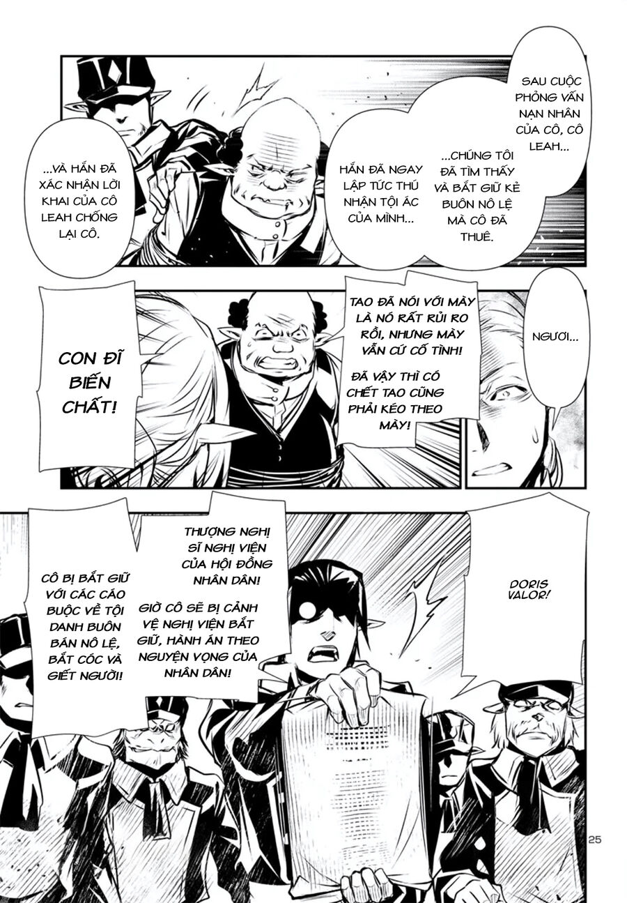 Shinju No Nectar - Chapter 78 - Page 27