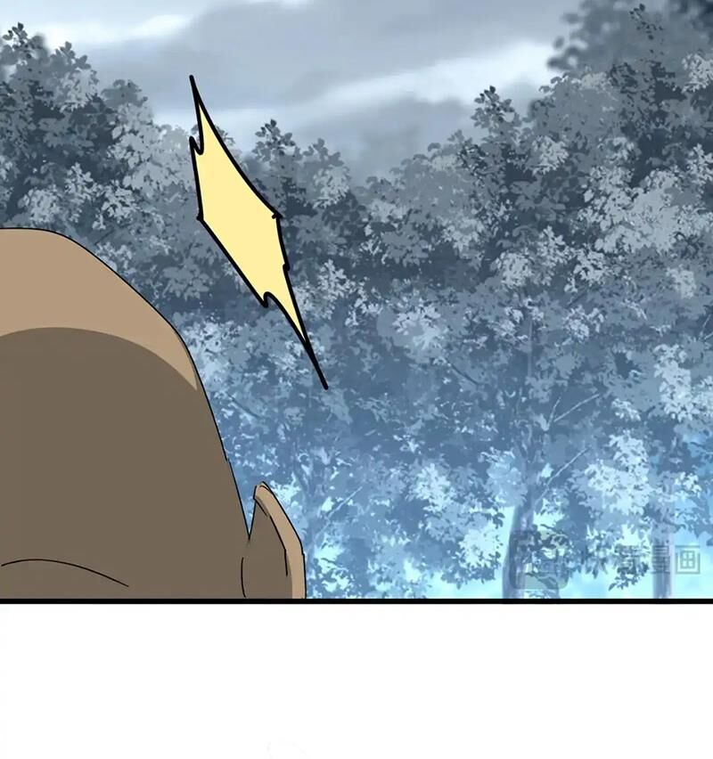 Đại Quản Gia Là Ma Hoàng - Chapter 566 - Page 21