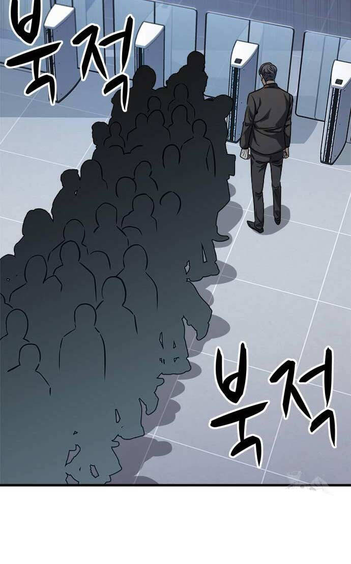 Thợ Săn Huyền Thoại Trẻ Hóa - Chapter 9 - Page 43