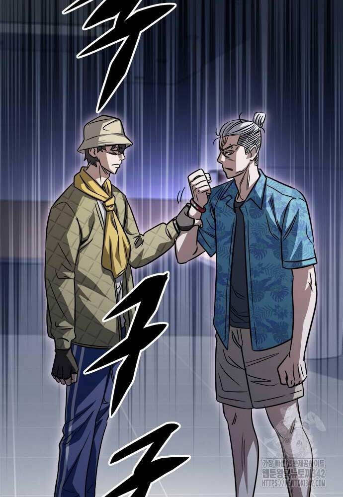 Thợ Săn Huyền Thoại Trẻ Hóa - Chapter 9 - Page 76