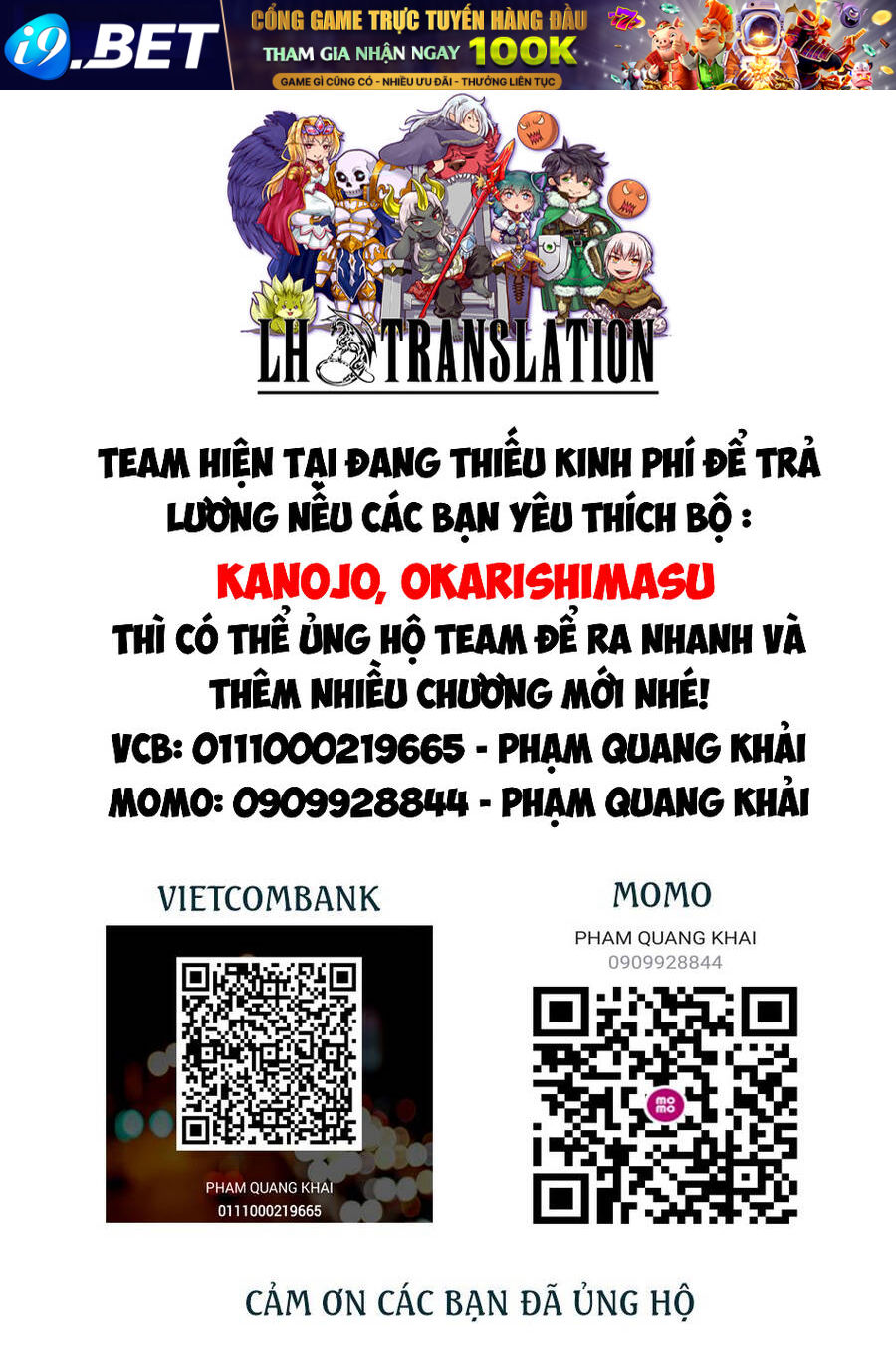 Dịch Vụ Cho Thuê Bạn Gái - Chapter 336 - Page 7