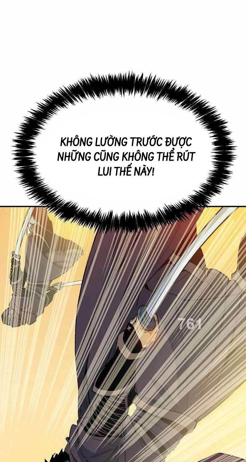 Độc Cô Tử Linh Sư - Chapter 125 - Page 4