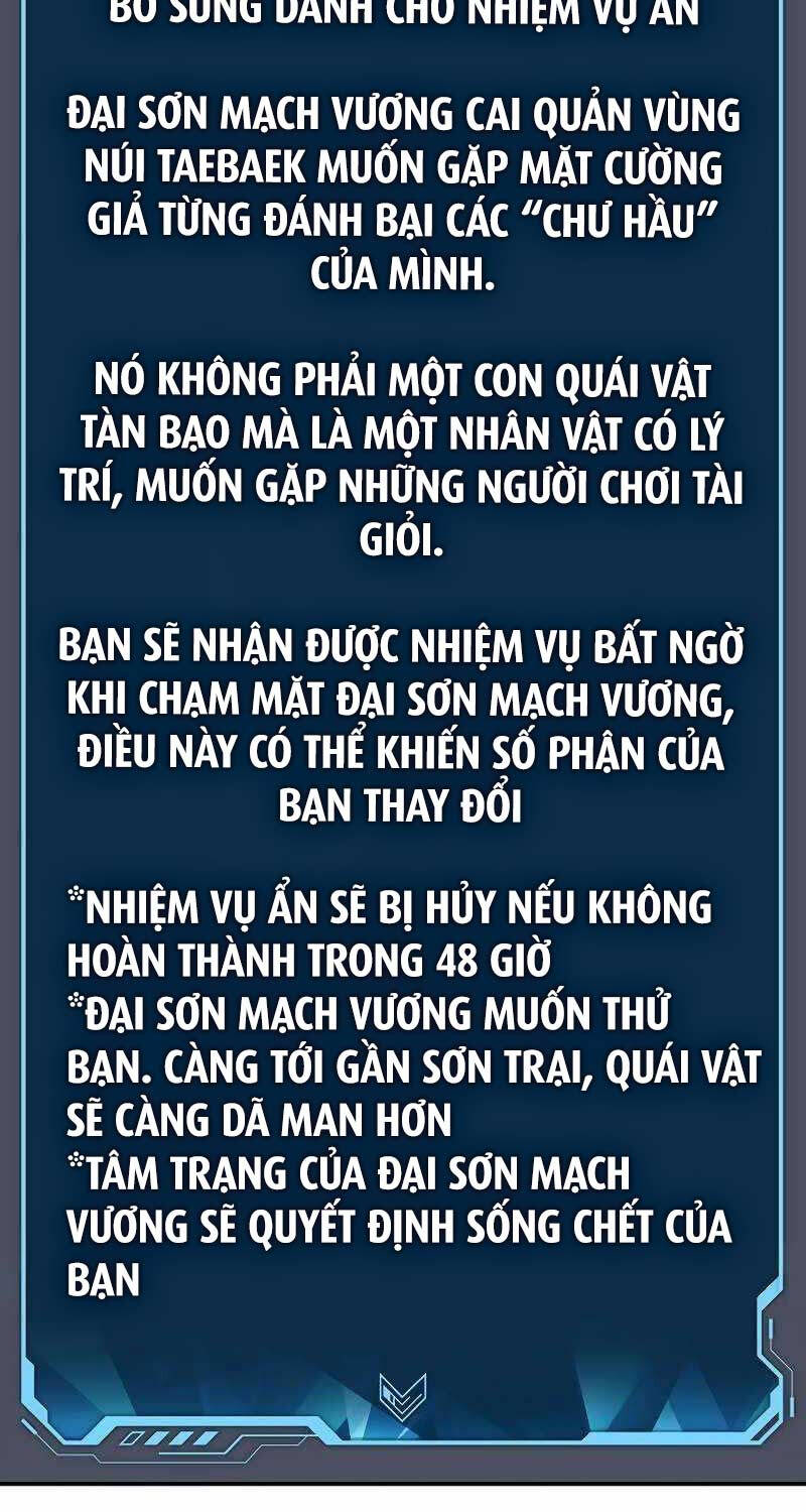 Độc Cô Tử Linh Sư - Chapter 125 - Page 81