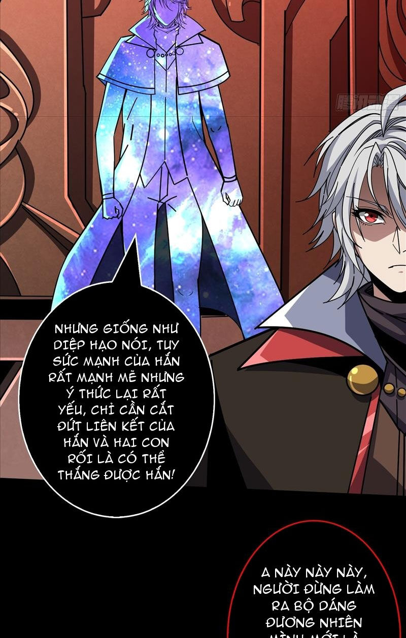 Vừa Chơi Đã Có Tài Khoản Vương Giả - Chapter 358 - Page 8