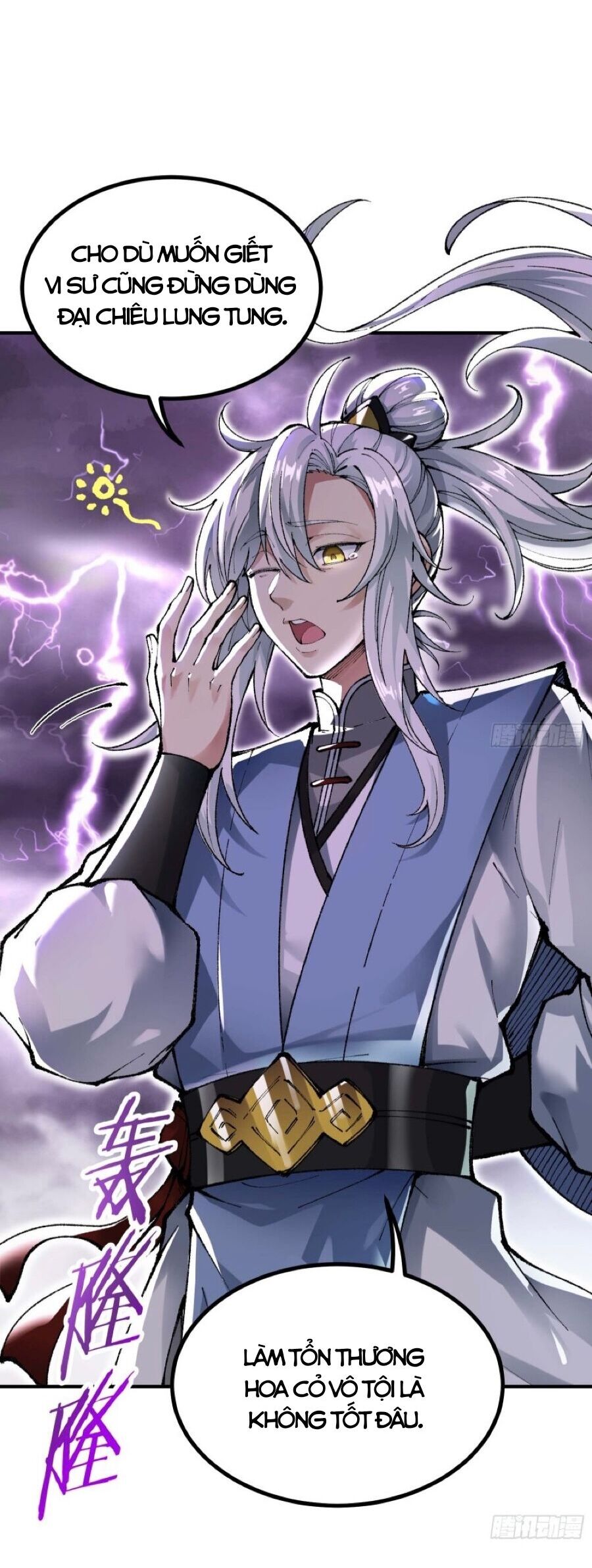 Ta Làm Cặn Bã Ở Tu Tiên Giới - Chapter 1 - Page 13