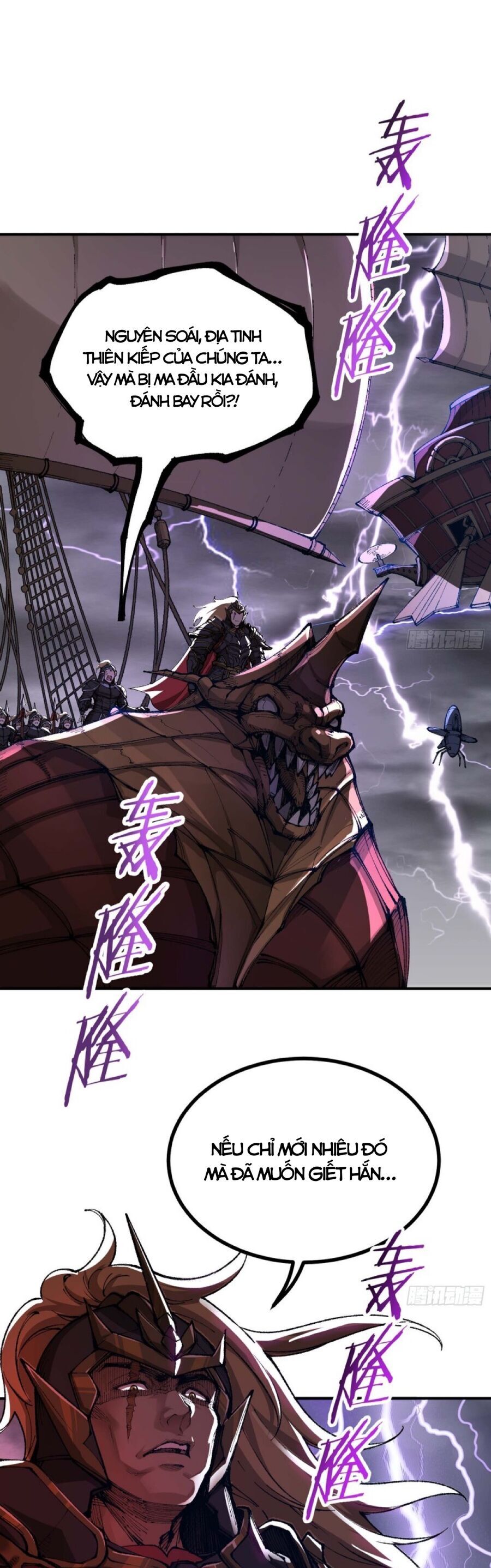 Ta Làm Cặn Bã Ở Tu Tiên Giới - Chapter 1 - Page 16