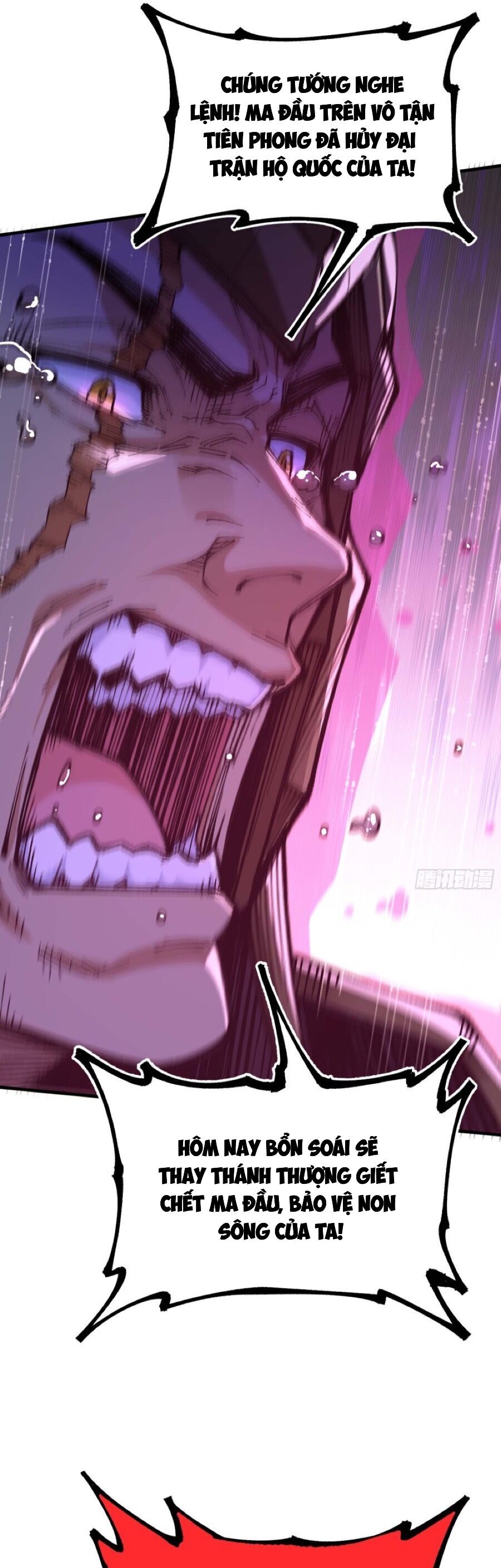 Ta Làm Cặn Bã Ở Tu Tiên Giới - Chapter 1 - Page 18
