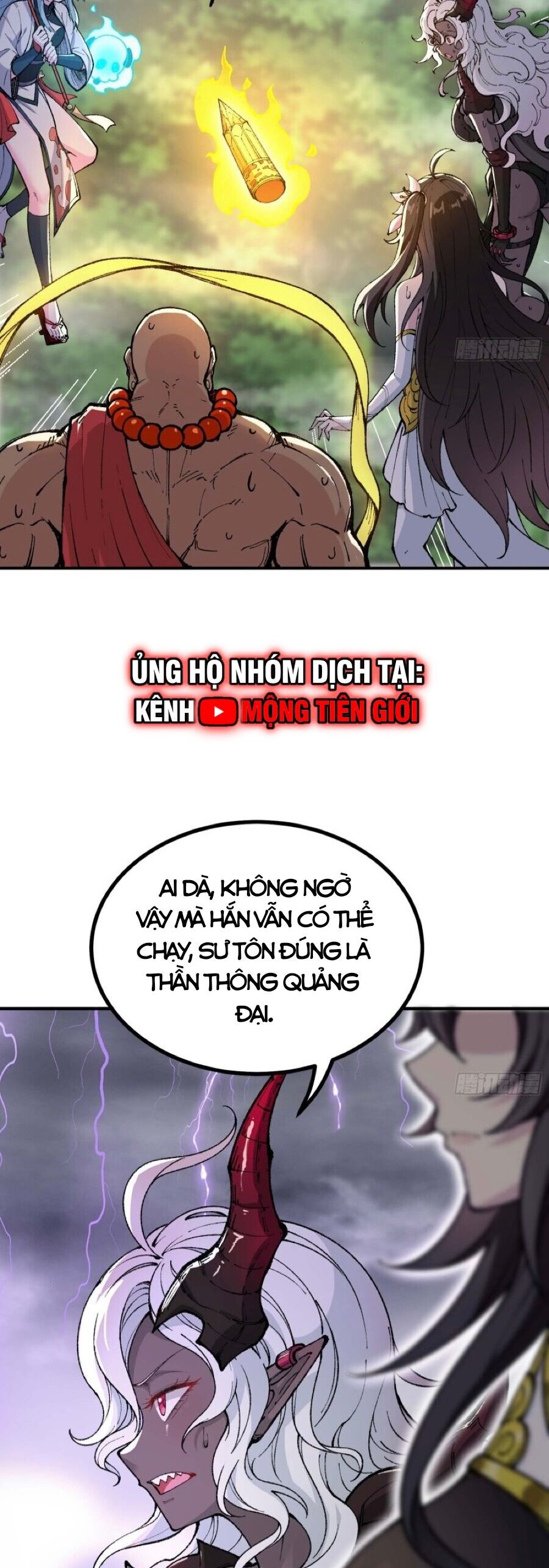 Ta Làm Cặn Bã Ở Tu Tiên Giới - Chapter 1 - Page 50