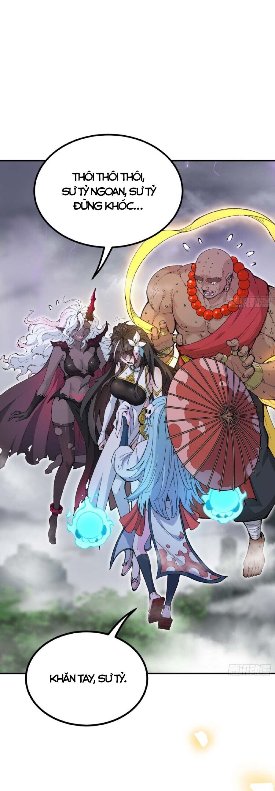 Ta Làm Cặn Bã Ở Tu Tiên Giới - Chapter 1 - Page 53