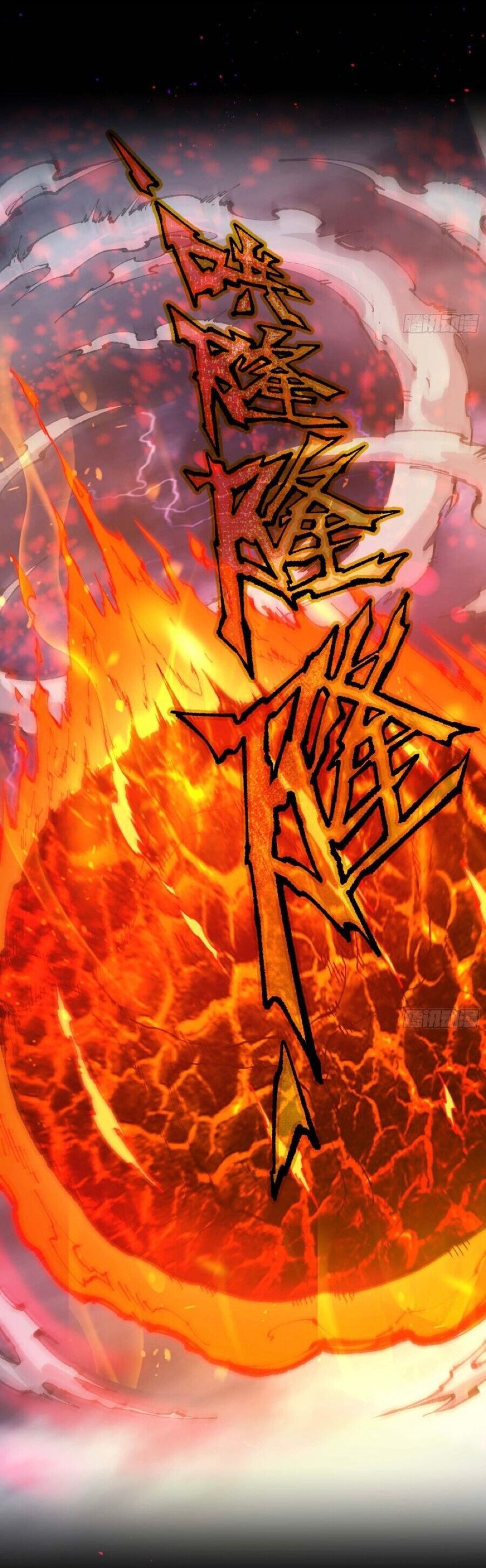 Ta Làm Cặn Bã Ở Tu Tiên Giới - Chapter 1 - Page 8