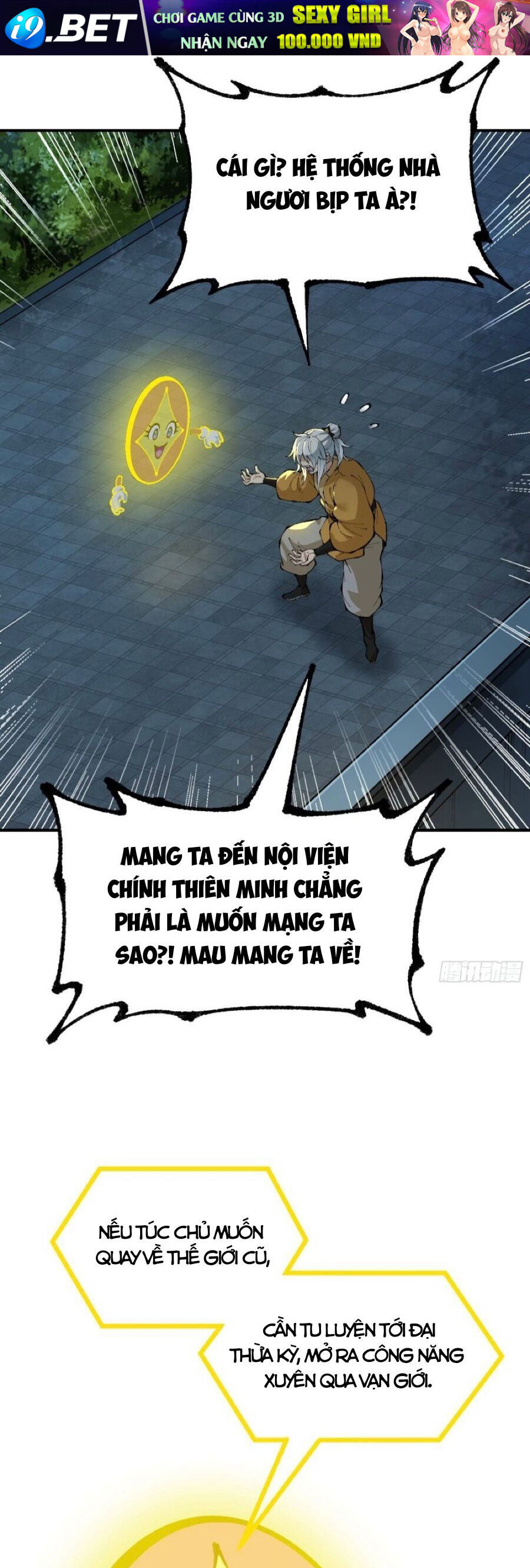 Ta Làm Cặn Bã Ở Tu Tiên Giới - Chapter 2 - Page 25
