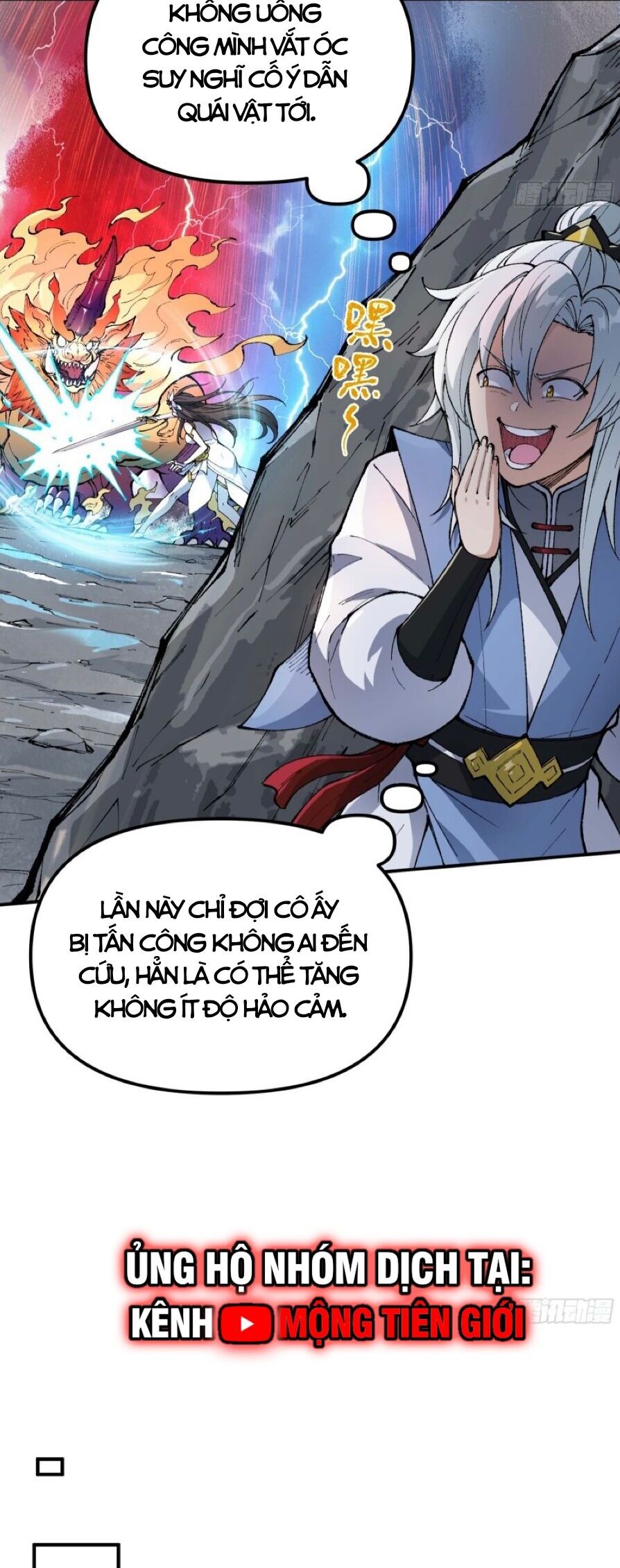 Ta Làm Cặn Bã Ở Tu Tiên Giới - Chapter 2 - Page 8