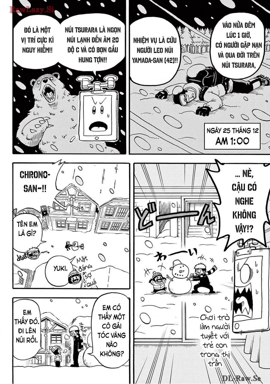 Unmei No Makimodoshi - Chapter 10 - Page 15