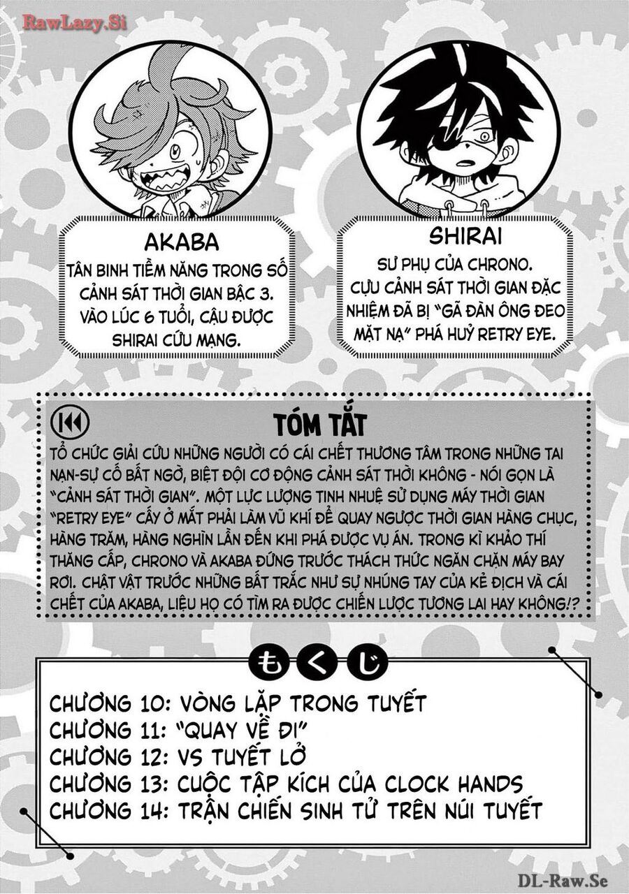 Unmei No Makimodoshi - Chapter 10 - Page 4