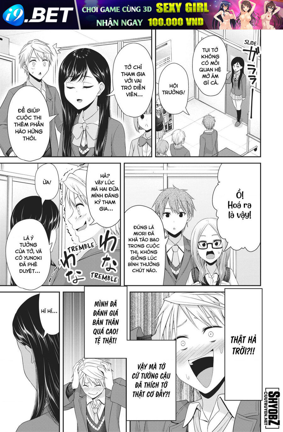 Thứ mà đôi ta mong muốn - Chapter 92 - Page 8