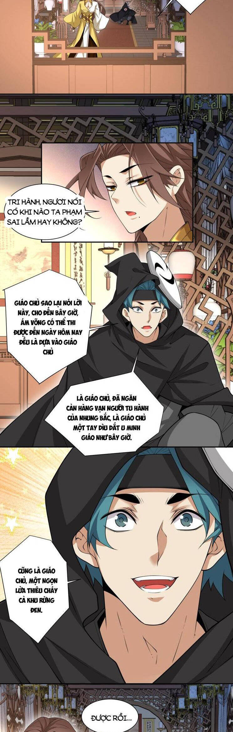 Đồ Đệ Của Ta Đều Là Đại Phản Phái Chapter 256 - Trang 16